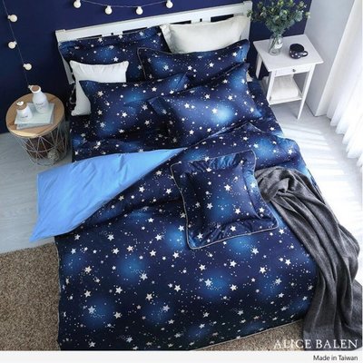 台灣製造【艾莉絲-貝倫】(5x6.2呎)六件式雙人(100%純棉)鋪棉床罩組(藍色)-T6H-F-202-BU-閃耀星空