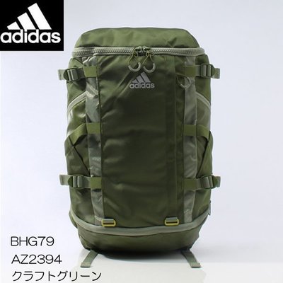 【Mr.Japan】日本限定 愛迪達 adidas 手提 後背包 側邊拉鍊 機能 箱式 大容量 包包 包 綠 預購款