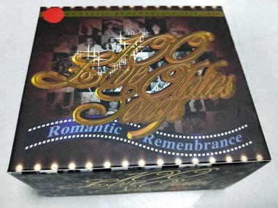 昀嫣音樂(CD119) ROMANTIC REMEMBRANCE 1950-1969 老情歌100 保存如圖 售出不退