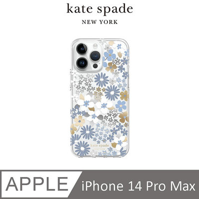 【kate spade】iPhone 14ProMax 精品手機殼-夏日花海