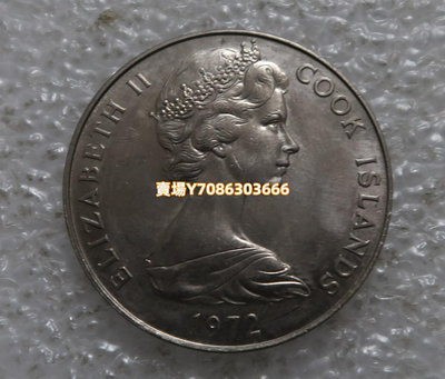庫克群島1972年1元硬幣 克朗幣 紀念幣 銀幣 紀念幣 錢幣【悠然居】43