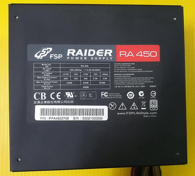 {土城}全漢 FSP RAIDER RA450_450W 80 Plus銀牌電源供應器_良品