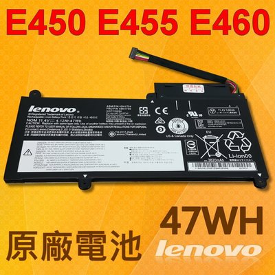 保固三個月 LENOVO E460 原廠電池 ThikPad E455 E450 E450C E460C 45N1754