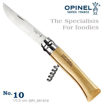 丹大戶外用品 OPINEL The Specialists 法國刀特別系列_附開瓶器(No.10 ) 001410