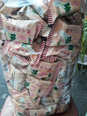 旭成菜脯酥一包525元5斤（3000公克）（超商只能一包）
