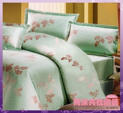 §同床共枕§ 100%精梳棉 單人3.5x6.2尺 薄床包美式枕套兩件式組-飄絮 綠 台灣製造