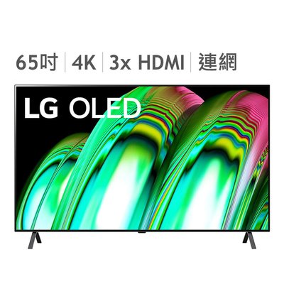 💓好市多代購💓 LG 65吋OLED A2經典4K AI 語音物聯網電視 OLED65A2PSA 留言-1萬2