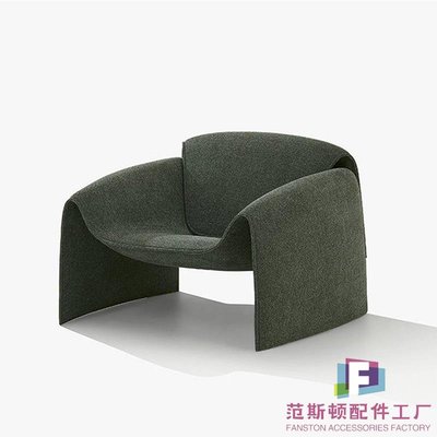 Poliform意大利設計師螃蟹椅單人椅休閑網紅椅子金典款單人沙發椅-范斯頓配件工廠