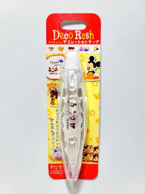 東京迪士尼商店 Deco Rush 花邊帶 米奇 大學熊 史迪奇 411812【Rainbow Dog雜貨舖】