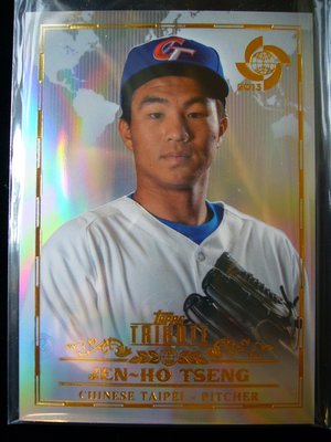 Topps WBC的價格推薦- 2023年10月| 比價比個夠BigGo