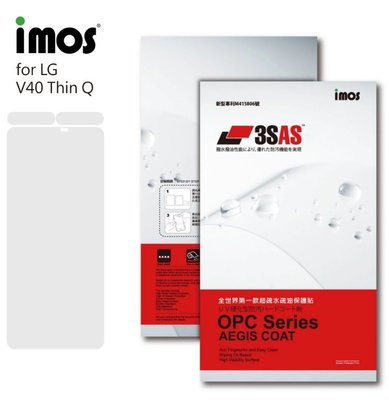 【免運費】IMOS LG V40 ThinQ 3SAS 疏油疏水 螢幕保護貼 (塑膠製品)