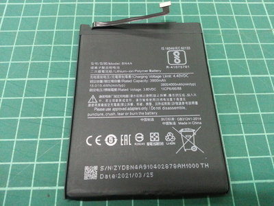 【有成通信】（電池） (BN4A）紅米Note 7 紅米note7 pro