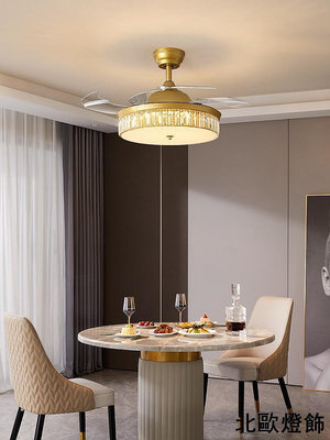 水晶吊扇燈隱形風扇燈餐廳吊燈家用客廳現代簡約燈具