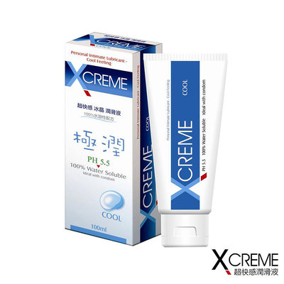 X-CREME超快感水溶性潤滑液系列 冰晶潤滑液100ml