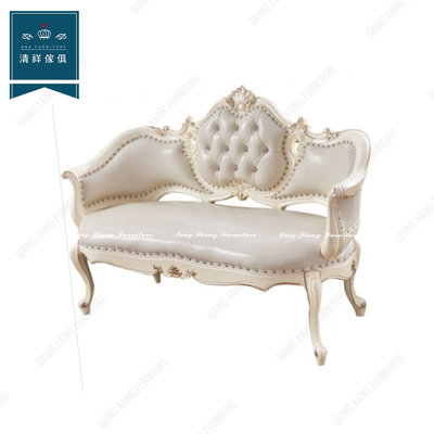 【新竹清祥家具】FLS-42LS02 法式新古典全實木貴妃椅 雙人電話椅 客廳 歐式 浪漫