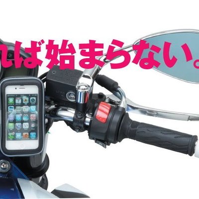 Garmin nuvi DriveSmart 55 51 iphone 11 x gogoro viva 2 3重型機車手機架摩托車手機座