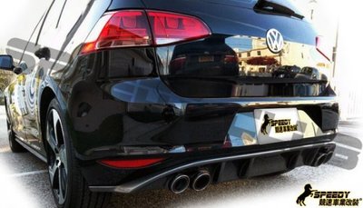 福斯 VW GOLF 7 GTI REMUS 款 碳纖維 carbon 後下巴