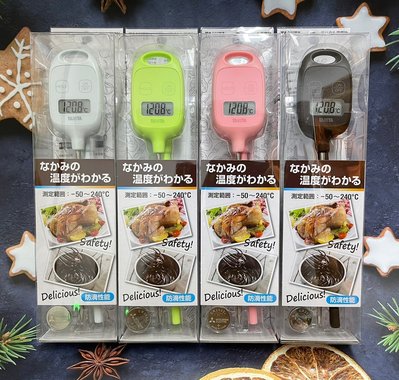 《現貨 保固一年》日本 TANITA TT-583 料理溫度計 廚房烘培必備（粉/綠/白/咖啡）四色可選