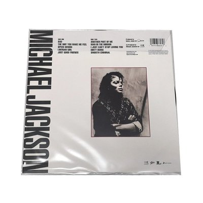 現貨直出 【現貨】邁克爾杰克遜LP黑膠唱片 真棒 Michael Jackson Bad 畫膠-追憶唱片 強強音像