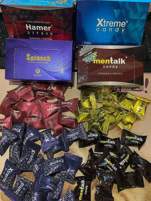 【格格巫】現貨 馬來西亞Hamer 悍馬糖 紅糖 金糖 藍糖 黑糖 彩虹糖 一盒裝 最新效期 不正可退！