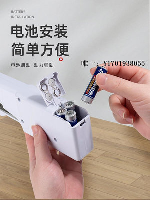 縫紉機德國日本進口縫紉機家用小型電動手持裁縫機迷你針線機便攜式手工針線機