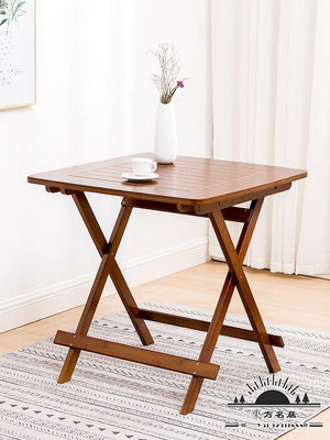 陽台可折疊桌餐桌茶桌竹子吃飯桌休閑桌子正方形簡易家用的小戶型.
