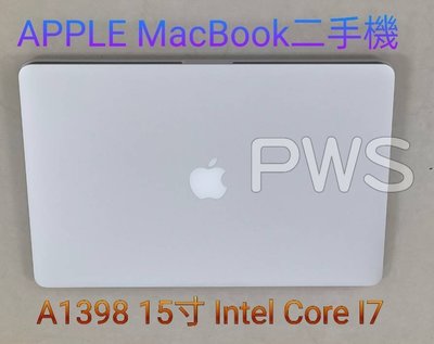 【Apple MacBook A1398 】15吋 I7 2.2G 16G 256G SSD二手 中古機 2017年