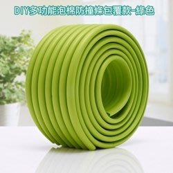 「客尊屋」YoDa DIY多功能泡棉防撞條-包覆款-草綠色