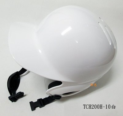 TCH200H-10白 SSK GST 硬式 雙耳 打擊頭盔 TCH200H 頭盔 棒球 壘球 硬式雙耳打擊頭盔 公司貨
