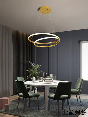 北歐餐廳吊燈 簡約現代大氣led飯廳餐桌吧臺燈創意個性 燈具