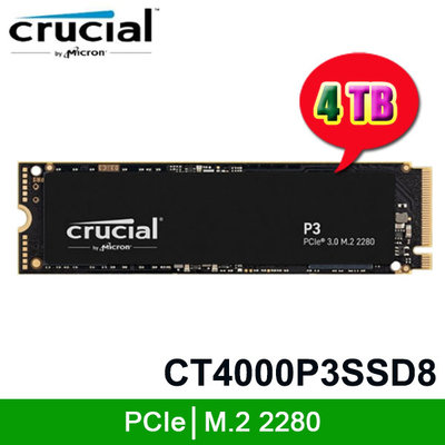 【MR3C】含稅 Micron 美光 Crucial P3 4TB 4T M.2 PCIe NVMe SSD 硬碟