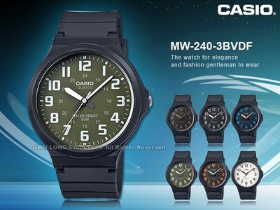 CASIO 卡西歐 手錶 專賣店 MW-240-3B 簡約型男指針錶 樹脂錶帶 MW-240