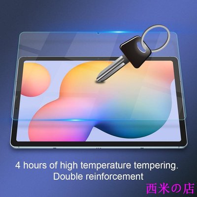 西米の店適用於 Samsung Galaxy Tab S7 T870 T875 新款透明鋼化玻璃屏幕保護膜
