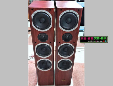 AUKIM ㊣ TE-2581 8吋 3音路  4單體 HI-FI 落地型 喇叭