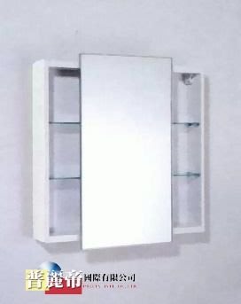 《普麗帝國際》◎廚具衛浴第一選擇◎台灣精品 HCG和成牌．現代風置物鏡箱LAC7070M