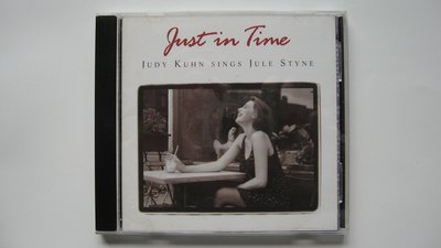 Just in Time Judy Kuhn Sings Jule Styne 音樂劇女伶演唱 1994年發行 自藏CD