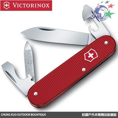 詮國(VN112) 瑞士VICTORINOX 維氏瑞士刀|軍校生系列金屬鋁柄紋面8用(紅) 0.2600.L1221