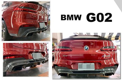 》傑暘國際車身部品《全新 BMW G02 X4 MTECH 專用 碳纖維 MTK 下巴 卡夢 CARBON 四出 後下巴