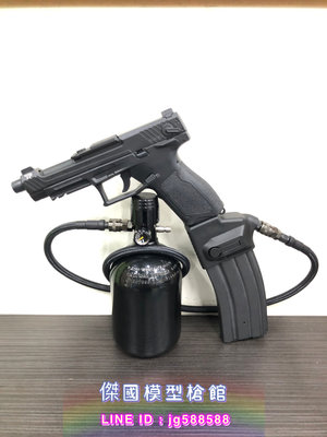 WE TP22 GLOCK 高壓空氣定壓氣瓶 彈匣轉接座 轉M4彈匣 高壓軟管 售套件 槍另售
