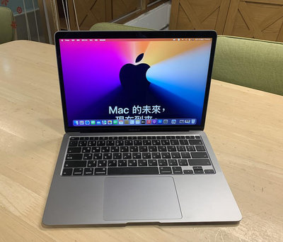 台中 2020年 MacBook Air 13吋 i7 (1.2) 16G 512GB 灰色 蘋果電腦 102次 沒有盒裝