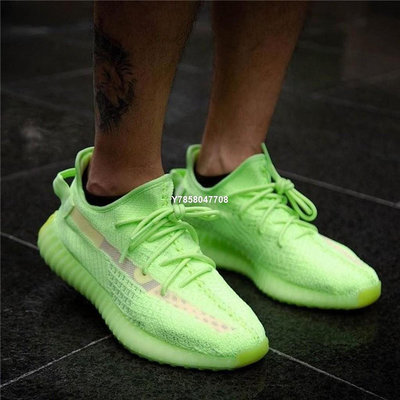 Adidas Yeezy Boost 350 V2 螢光綠 舒適 慢跑鞋 EG5293[上井正品折扣店]