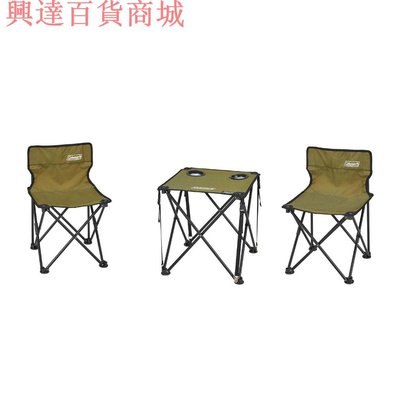 日本直送 Coleman 緊湊桌椅組 CM-38841 折疊椅 折疊桌 休閒椅 休閒桌 露營椅 露營桌 含收納袋