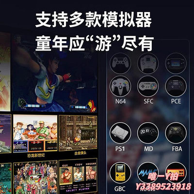 遊戲機任天堂PSP口袋妖怪gba掌機精靈寶可夢MP5掌上gameboy神奇寶貝像素