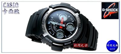【時間光廊】CASIO 卡西歐 G-SHOCK 多功能雙顯 運動錶 全新原廠公司貨 AW-590-1ADR