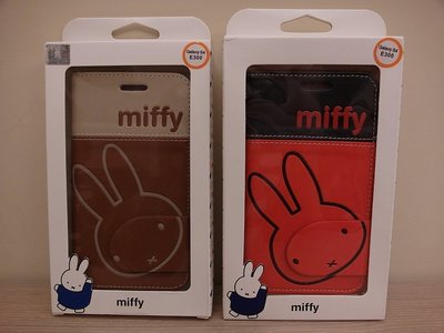三星 GALAXY S4 手機套 - 米菲兔(MIFFY) (咖啡色)，韓國空運!!-現貨