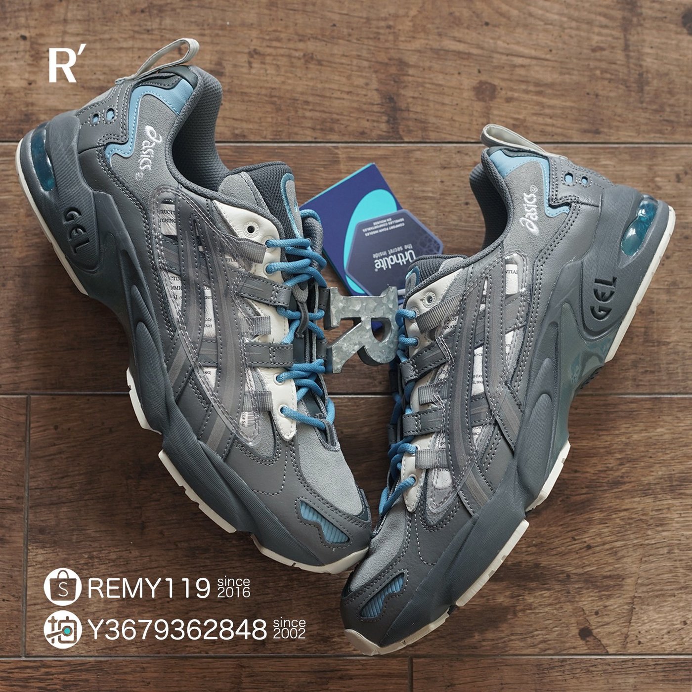 Ｒ'代購Asics Tiger Gel Kayano 5 Chemist Creations C2H4 化學製品