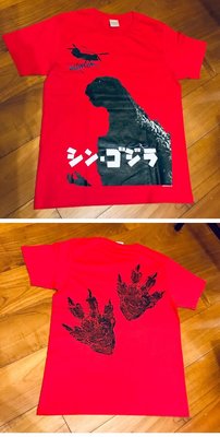 日本WOWOW電視台100件限定 正宗 哥吉拉 2016 第4形態 T恤 短T 衣 第四型態 非 基多拉  日本WOWO