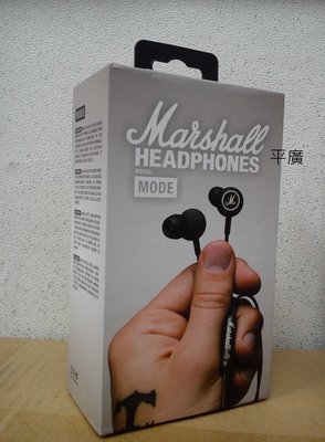 平廣 Marshall MODE 耳道式 耳機 台灣公司貨保固一年送袋繞 另售MM30 G IP JBL E10 J33