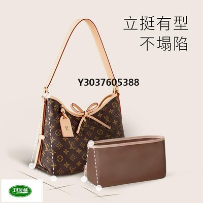 Shop Louis Vuitton Monogram Casual Style Canvas Plain Leather Party Style (CARRYALL  MM, M46197) by Mikrie