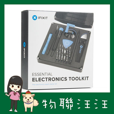 [物聯汪汪] 含稅附發票~ iFixit Essential Electronics Toolkit電子維修基礎手工具包